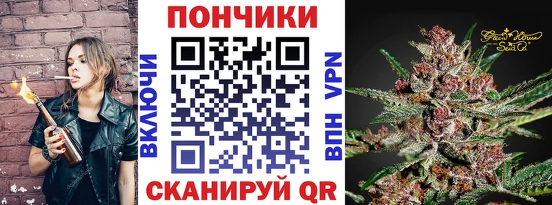 Виды наркотиков купить Саяногорск Амфетамин Меф мяу мяу A-PVP Марихуана ГАШИШ Кокаин