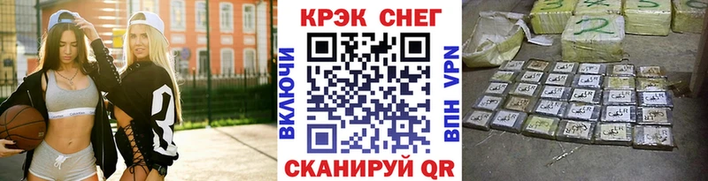 Кокаин Эквадор  как найти   Саяногорск 