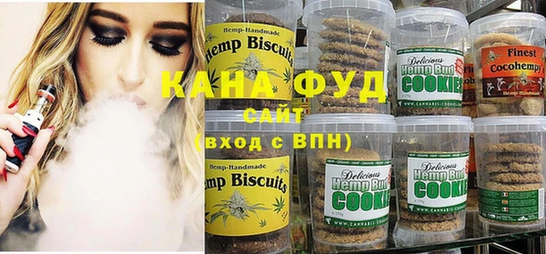 гашиш Аркадак