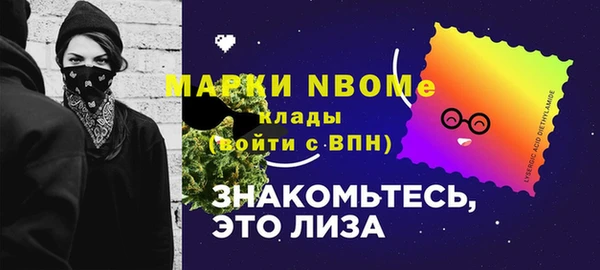 гашиш Аркадак