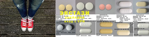шишки Арсеньев