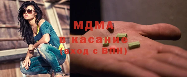 гашиш Аркадак