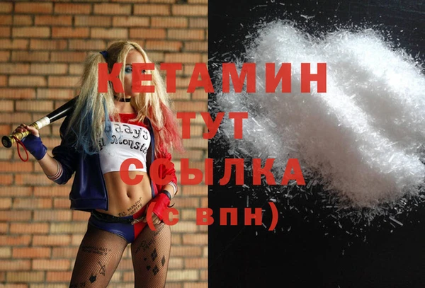 гашиш Аркадак