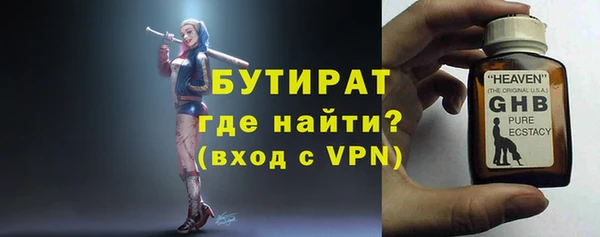 гашиш Аркадак