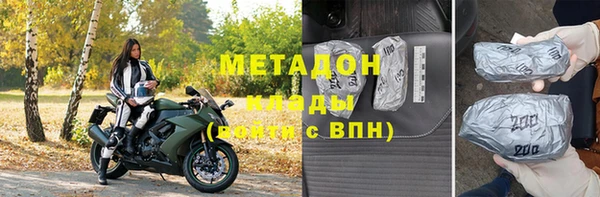 гашиш Аркадак