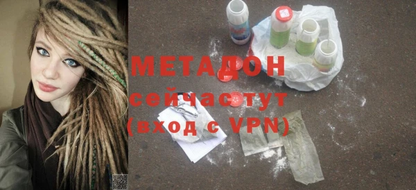 гашиш Аркадак