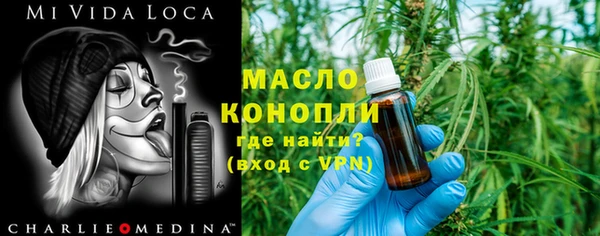 шишки Арсеньев