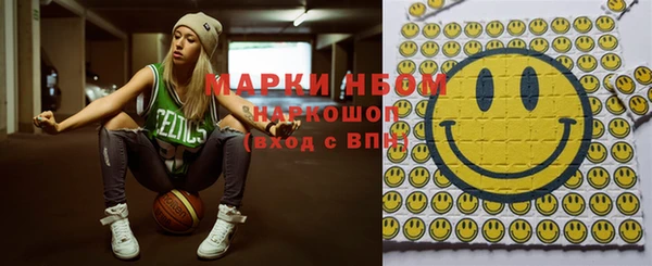 гашиш Аркадак